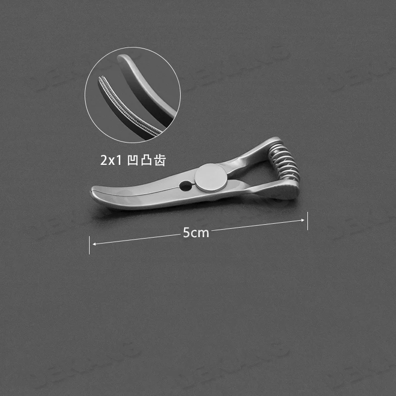 

U-No Damage Hemostatic Clip Pug Tweezers Spring Type Adjustable Micro Hemostatic Clip Vascular Clip