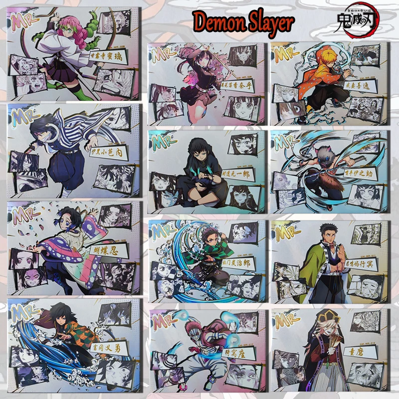 Jinka Infinite City Demon Slayer MR card Kamado Nezuko Iguro Obanai Tomioka Giyuu Kanroji Mitsuri boy collection Birthday gifts