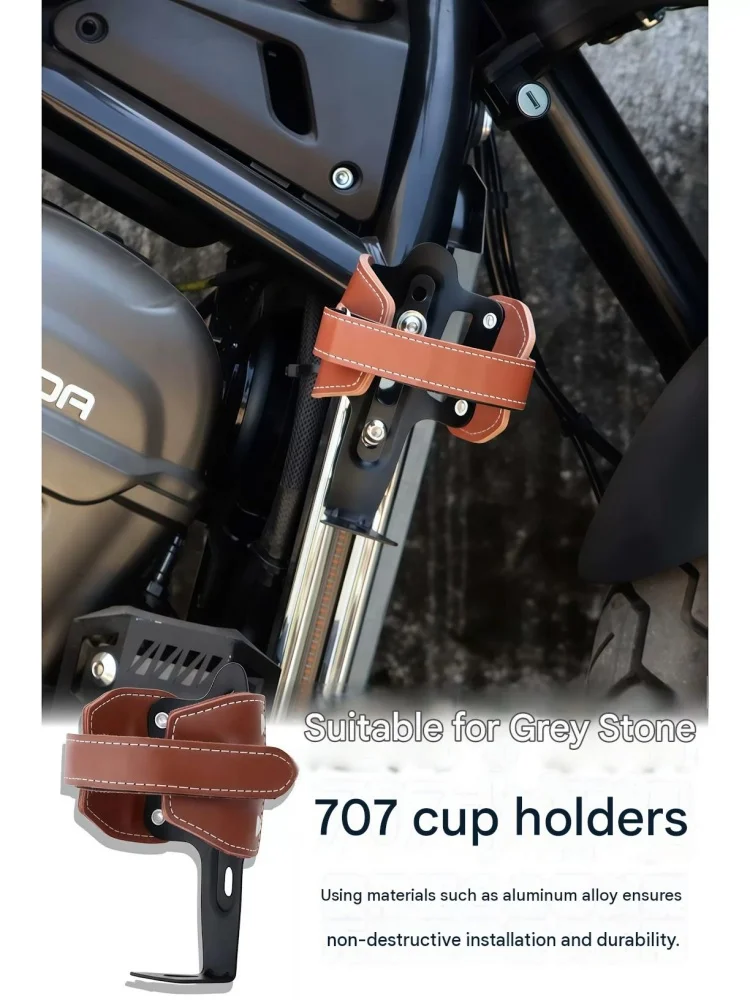 For Benda Rock 707 Motorcycle Water Bottle Holder Modification Kit with Thickened Reinforced Base High Strength Load-Bearing