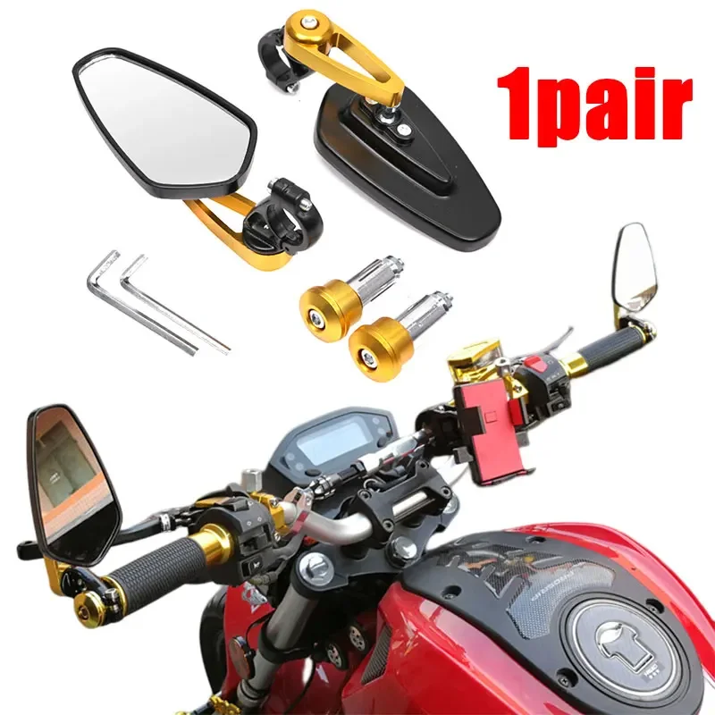 

Зеркало заднего вида мотоциклетное черное, 7/8 дюйма, 22 мм, 1 пара