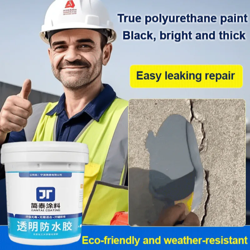 Waterproof Coating Roof Leak Repair WaterBased Polyurethane Durable MultiFunctional Waterproofing For Bathroom Roof Balcony