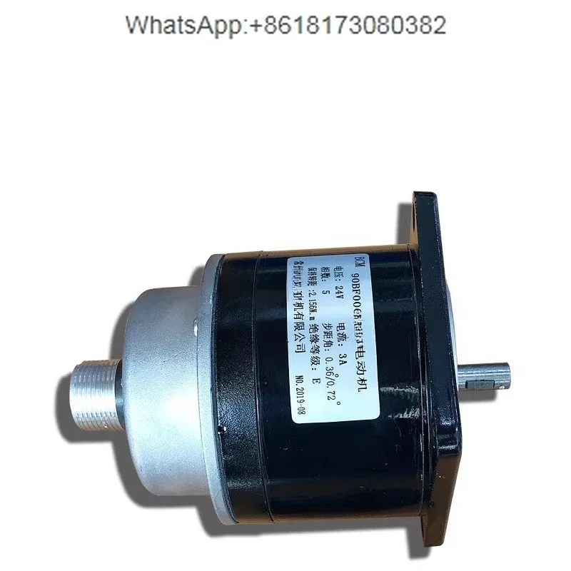 Wire cutting motor 90BF006 motor 90BF006 motor
