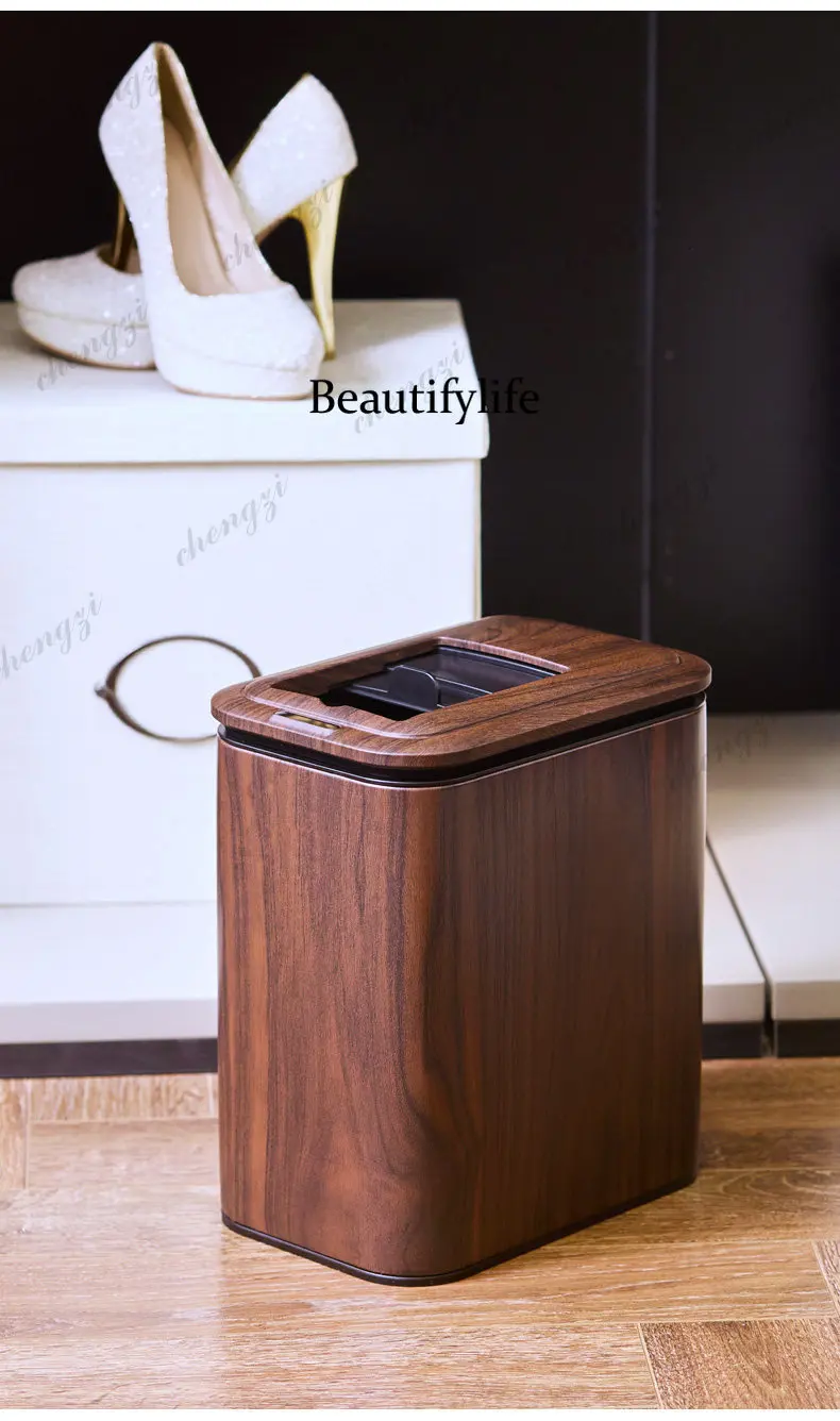 New Chinese wood grain light luxury high-end living room, kitchen, and bathroom with narrow edge lid electric fully automatic