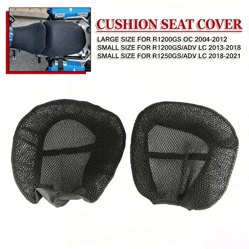 Honeycomb Mesh Seat Cover For BMW R1200GS R1250GS F850GS Waterbird Heat Insulation