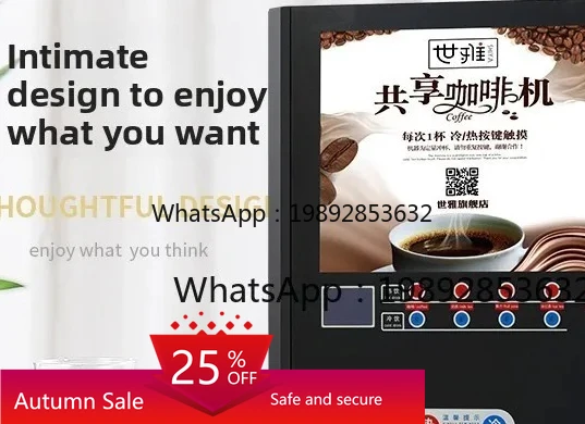 

coffee machine multi-function automatic scan code no one sells instant milk tea soy milk juice hot drink
