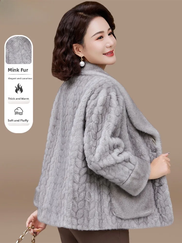 

Модное зимнее пальто для женщин: цельное, из меха и кожи, для среднего и старшего возраста, осенне-зимнее, из норкового бархата