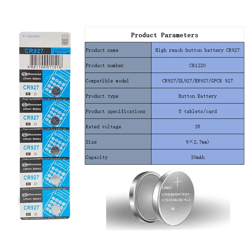 3V 30mAh CR927 927 DL927 BR927 BR927-1W CR927-1W ECR927 5011LC KCR927 LM927 Watch Button Coin Cells Lithium Li-ion Battery