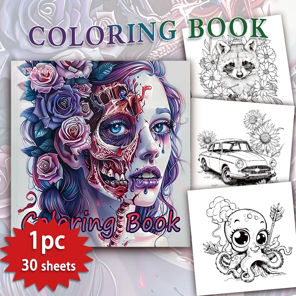 

1pc,Teenagers coloring book,30 sheets different patterns 8.3x8.3''100gsm,is a Valentine's Day Easter Holiday Gift