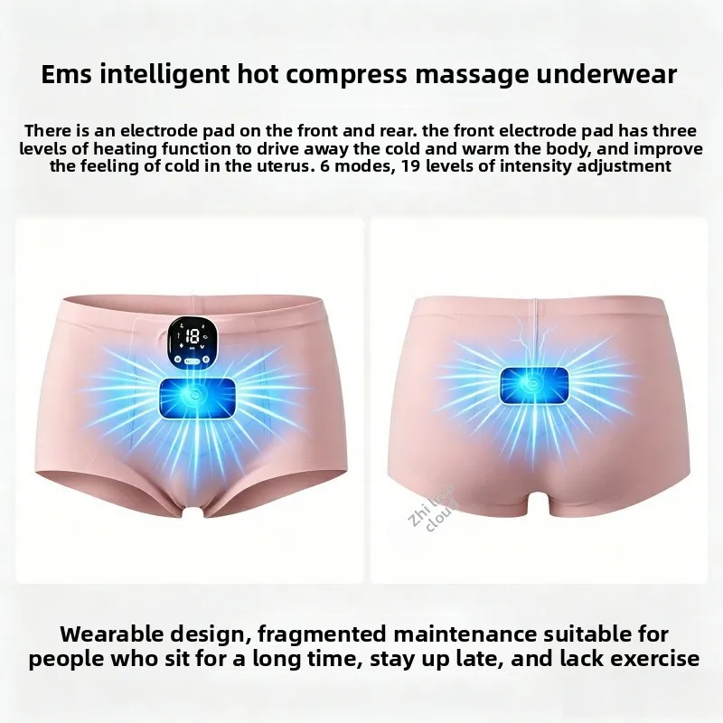 EMS Women's Intelligent Hot Compress Massage Underwear 6 Modes 19 Gears Strength Menstrual Care