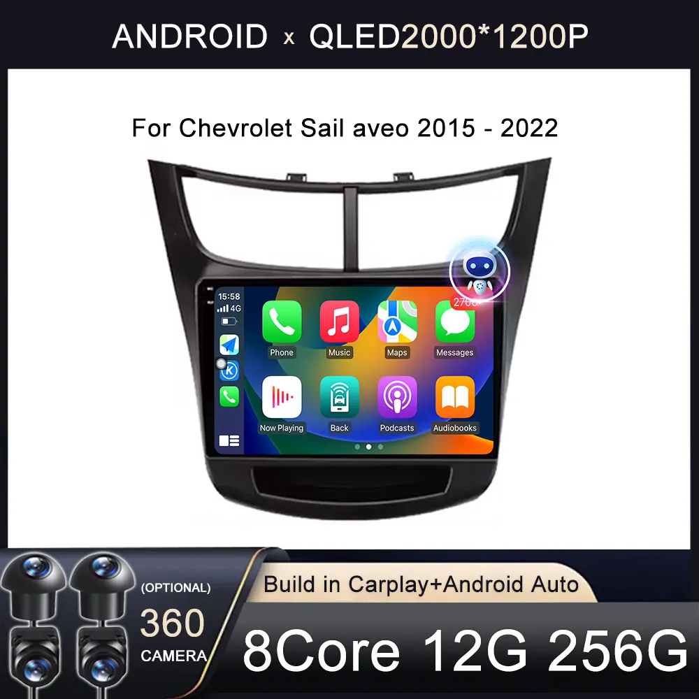 

For Chevrolet Sail aveo 2015 2016 2017 2018 2019 2020 2022 carplay Android 14 DSP 2 din 4G NET Car Radio Multimedia Video Player