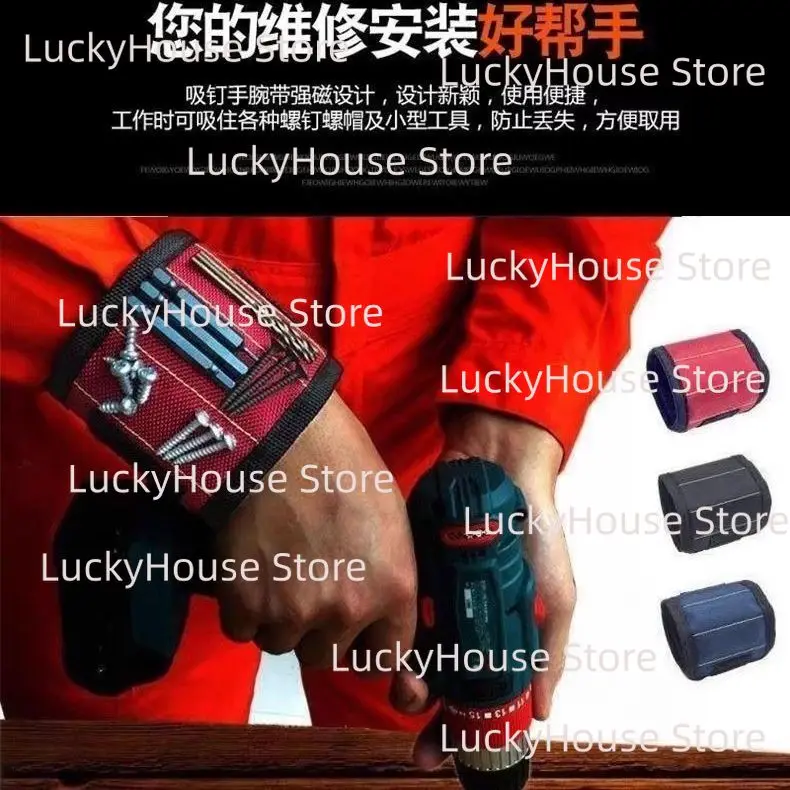 Multifunctional Magnetic Wrist Band for Electrician Carpenter, Magnetic Holder for Picking Up Screws Nails