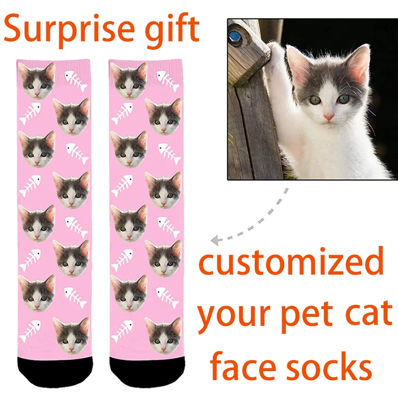Customized face socks 3D printing exclusive to your pet cat face socks fashionable and novel surprise gifts for family friends