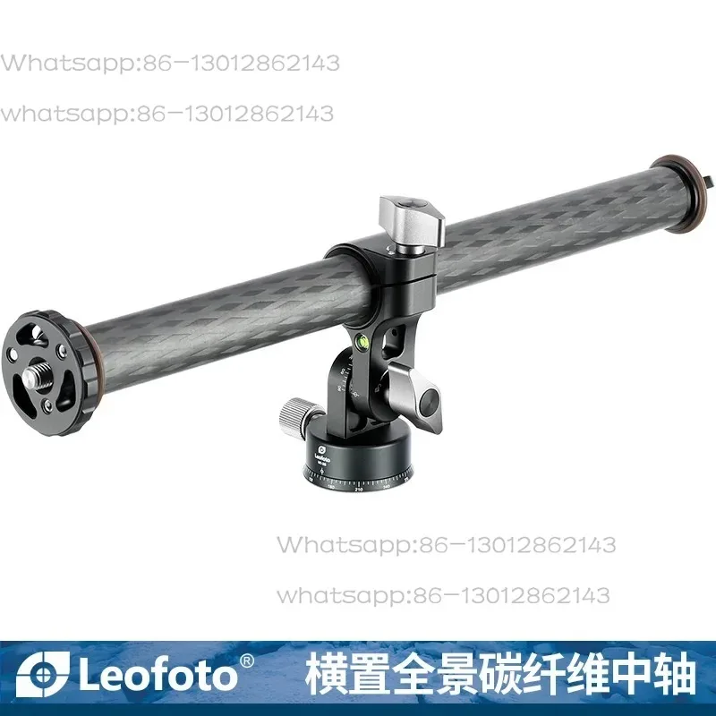 HC-28/32 CNC horizontal panoramic 10 layer carbon fiber serrated locking central axis system
