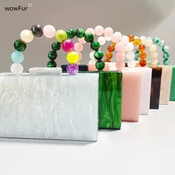 Candy PVC Wedding Mini Summer Beach Gift Purse Women Marble Acrylic Evening Bag Beads Party Prom Clutch HardCase Casual Handbags