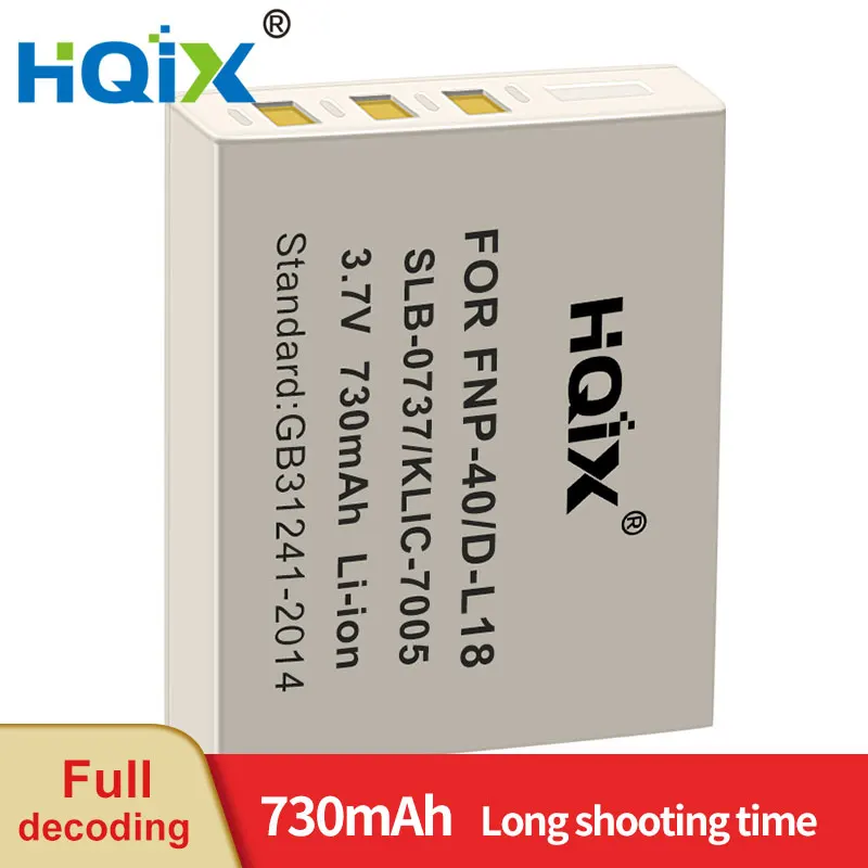 HQIX for Kodak EasyShare  C763 Camera KLIC-7005 Charger Battery