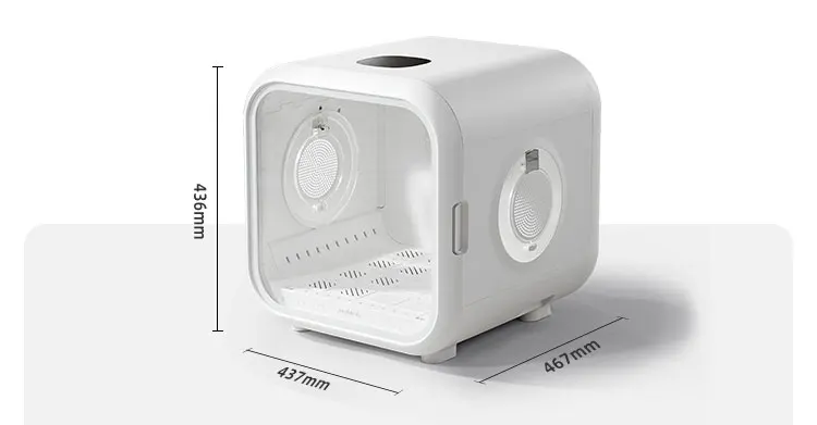 

900W 39℃ Cat Dryer Box Material Dual Modes (Drying & Winter Warm), Ideal For Pet Grooming & Home Use