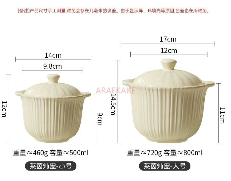 Ceramic Double Ear Stew Cup with Lid, Special Soup Cup for One Person of Household Bird's Nest Stew with Water Separation