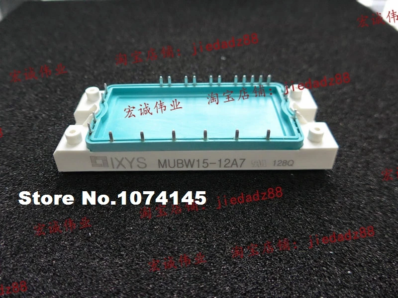 

MUBW15-12A7 IGBT power module