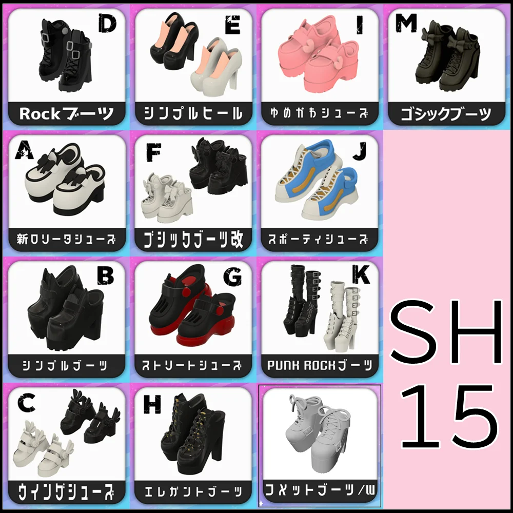 

Boots Shoes Resin GK SH STUDIO SH15 1/12 Machine Mother Goddess Device