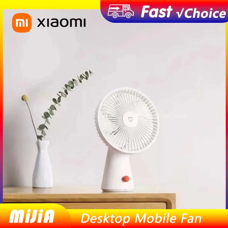 

Новый портативный настольный вентилятор XIAOMI Mijia, перезаряжаемый через USB, ручные мини-электрические вентиляторы, беспроводной вентилятор с воздушным охлаждением, маленький вентилятор, 4 скорости
