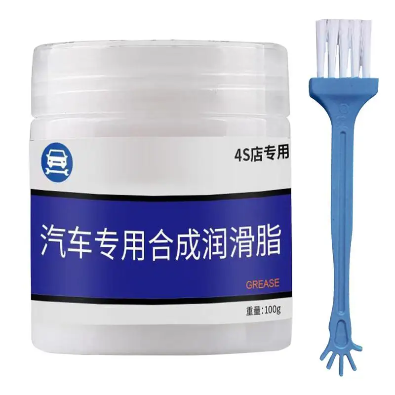 Auto Grease High Temp Resistant Axle Grease Leakproof Long-lasting Rustproof 100g Dustproof Brake Grease Car Lubricant