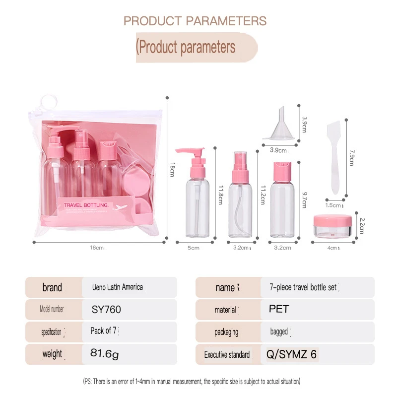 Lmltop-化粧品ディスペンサーボトル,スプレーボトル,プレスクリームボックス,50ml,sy760,7ピーストラベルセット,50ml