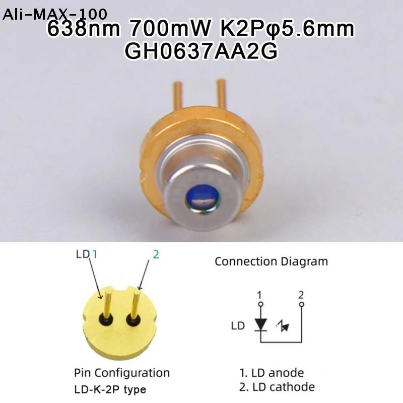 

【AyS】 638 нм 700 мВт оранжево-красный многомодовый лазерный диод K2Pφ5.6мм GH0637AA2G Sharp