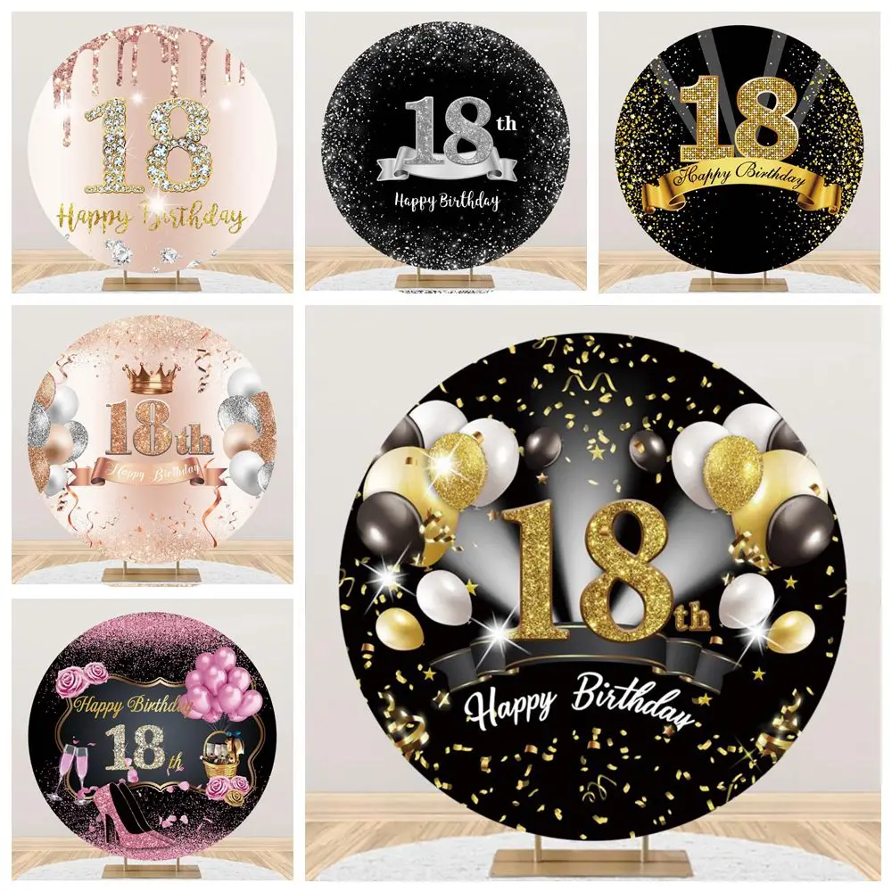 

Happy 18th Birthday Round Backdrop Cover Gold Pink Black Balloon Girl Boy 18 Years Old Party Photography Background Photo Studio