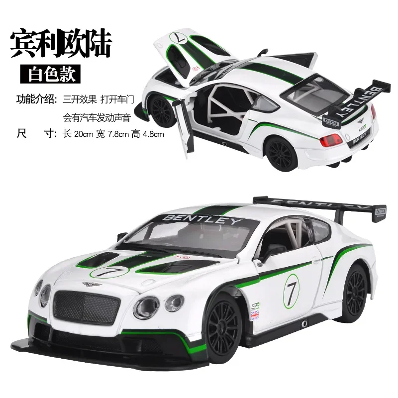 Modèle de voiture Bentley Continental GT3 en alliage de métal moulé sous pression, haute simulation, son et lumière, côtes arrière, collection de jouets pour enfants, Noël, 1:24