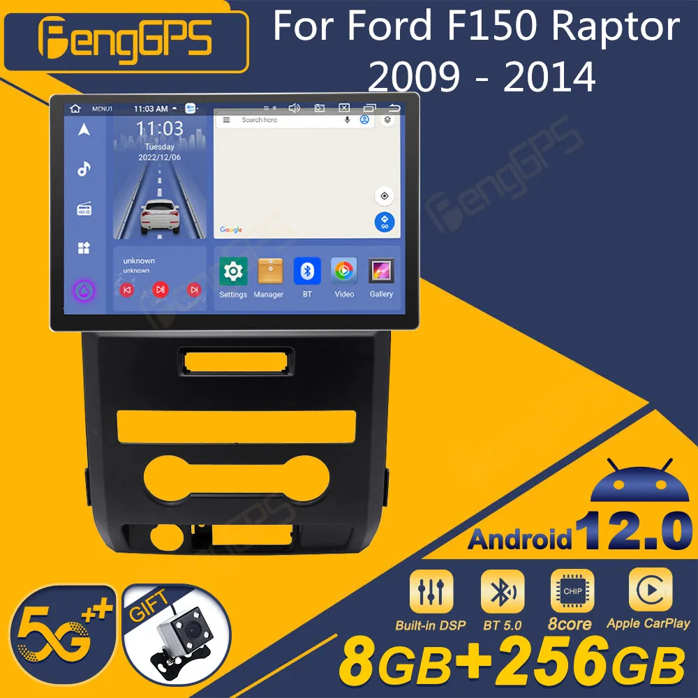 

Автомагнитола 2DIN для Ford F150 Raptor 2009-2014, мультимедийный проигрыватель с GPS-навигацией и экраном