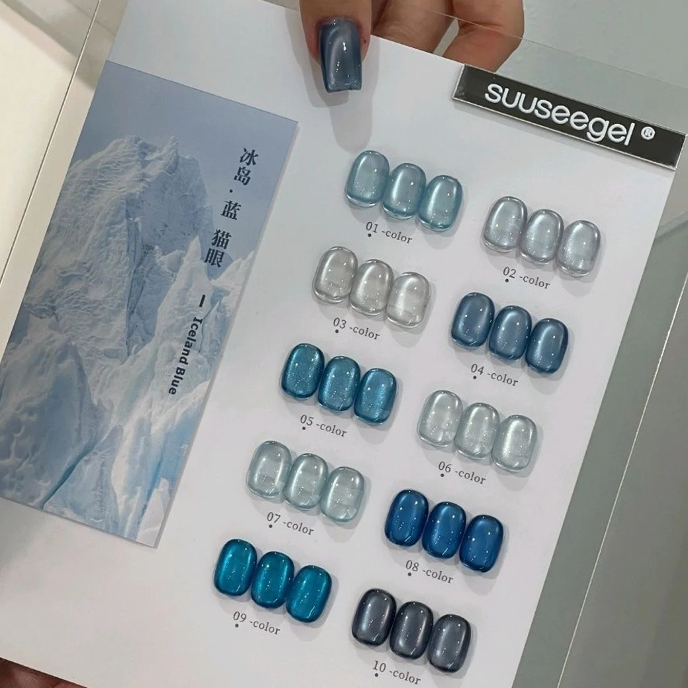 10ML 1PCS Glass Bea…