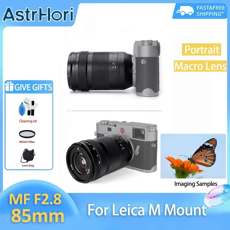 

Объектив AstrHori 85mm F2.8 Manual Macro Full Frame для ручной съемки портретов, совместимый с камерами Leica M-Mount: M11, M10R, M10, M240, M10P, M10D, MP, ME, M246