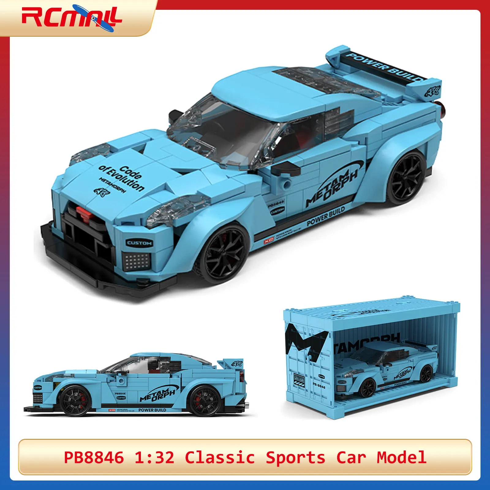 

PB8846 1:32 Classic Sports Car Model 428pcs Technical Mini Racing Car Building Blocks With Display Box DIY Toy Bricks Gifts