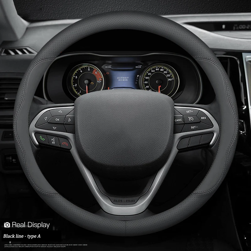 Fashion Universal Car Steering Wheel Cover Breathable Anti Slip Car Decoration Suitable 37-38cm Steering Wheel Cover Accessories