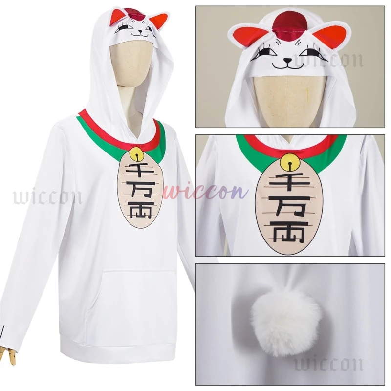 Turbo Granny Cosplay Costume Hoodie Anime Dandadan Coat Adult Casual Outwear Outfits Halloween Carnival Party Disguise Suit