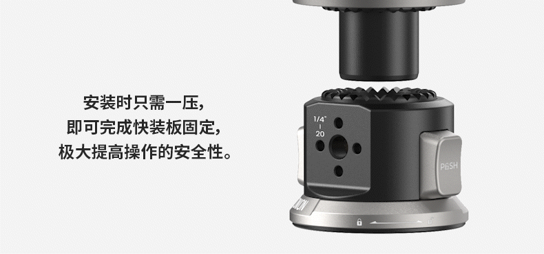 YC Onion Pineta Monopod Dolly und Schnellverschlussknopf für Pineta Pro Monopod Stativ – Detail 15