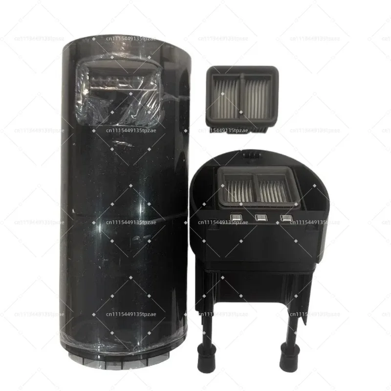 H12pro/m13/H13pro For dreame wireless washing machine sewage tank sewage bucket filter element