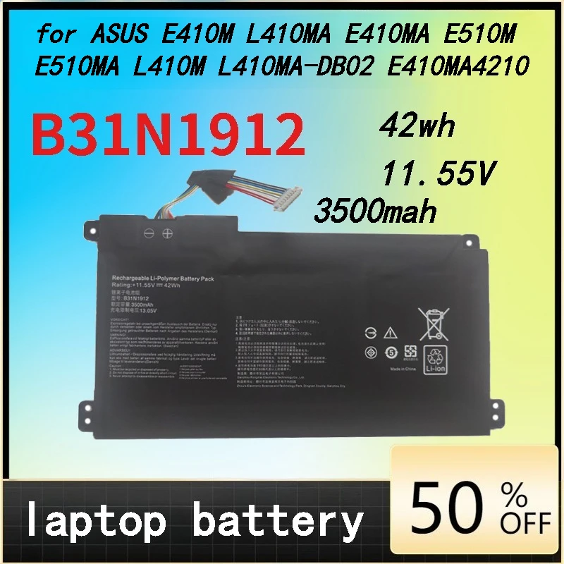 

B31N1912 3500mah Laptop Battery for ASUS E410M L410MA E410MA E510M E510MA L410M L410MA-DB02 E410MA4210 C31N1912 Battery