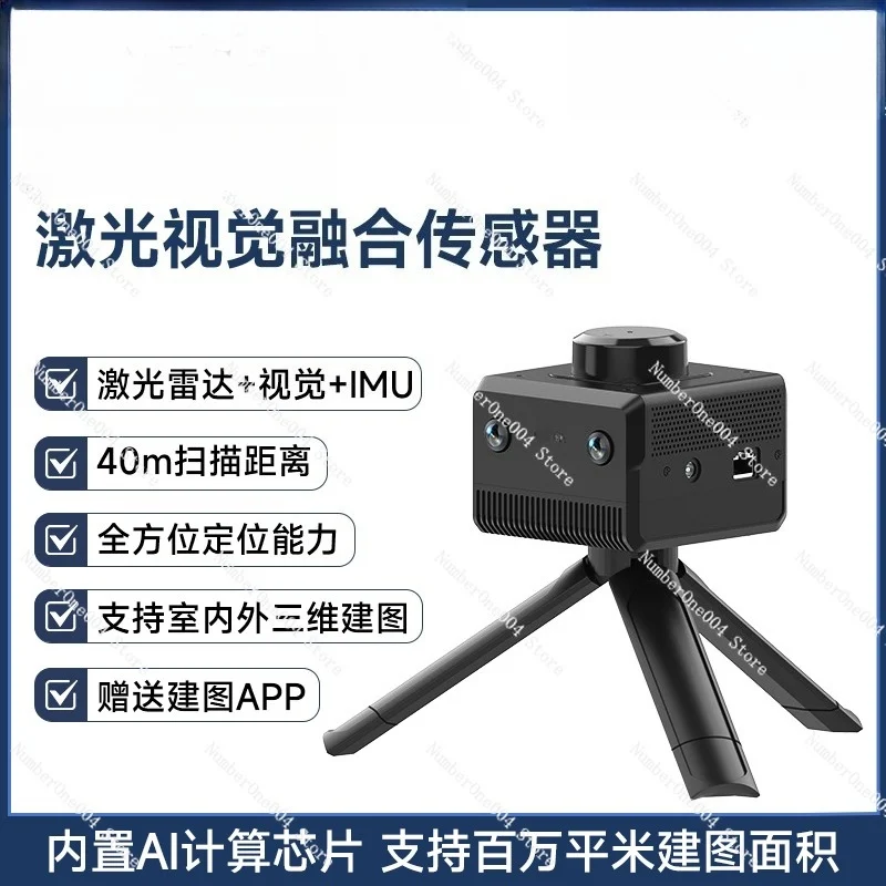 

Used for Silan Lidar Aurora Mapping AI Vision 3D Sensor ROS Robot SLAM