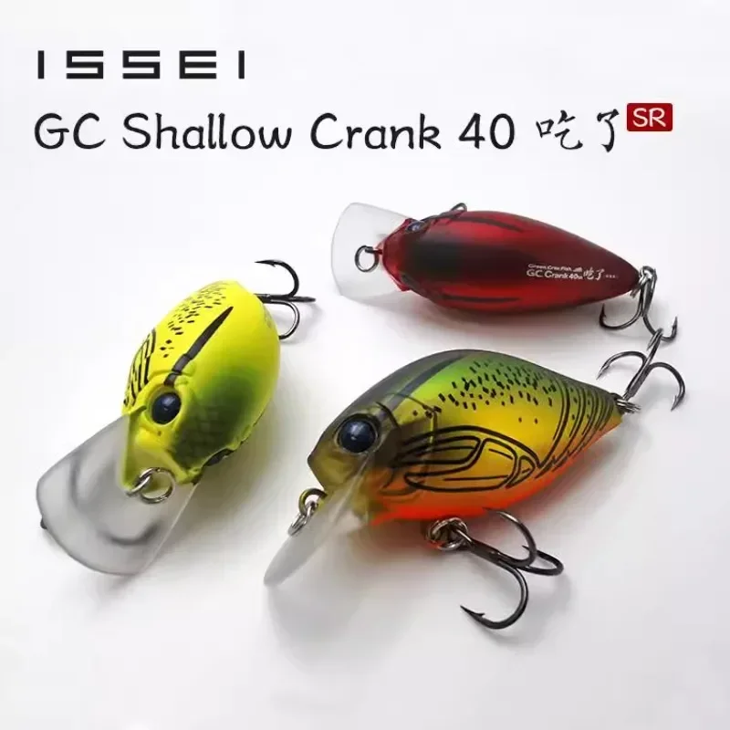 TSUNEKICHI ISSEI Ate Little Fatty G.C. ShallowCrank40SR 42MR Bass Hard Bait Root Fishing Luya Lure