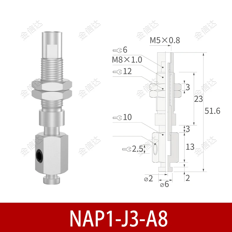 JXD Pneumatic Suction Cup Connecting Rod NAP Series Buffer metal Bracket