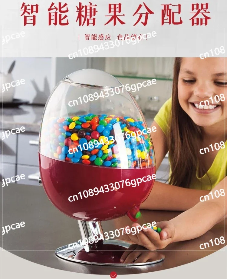 Candy Dispenser Inductive Snack Storage Storage Tank Multifunctional Electric Cereal Machine Automatic Contactless Dense