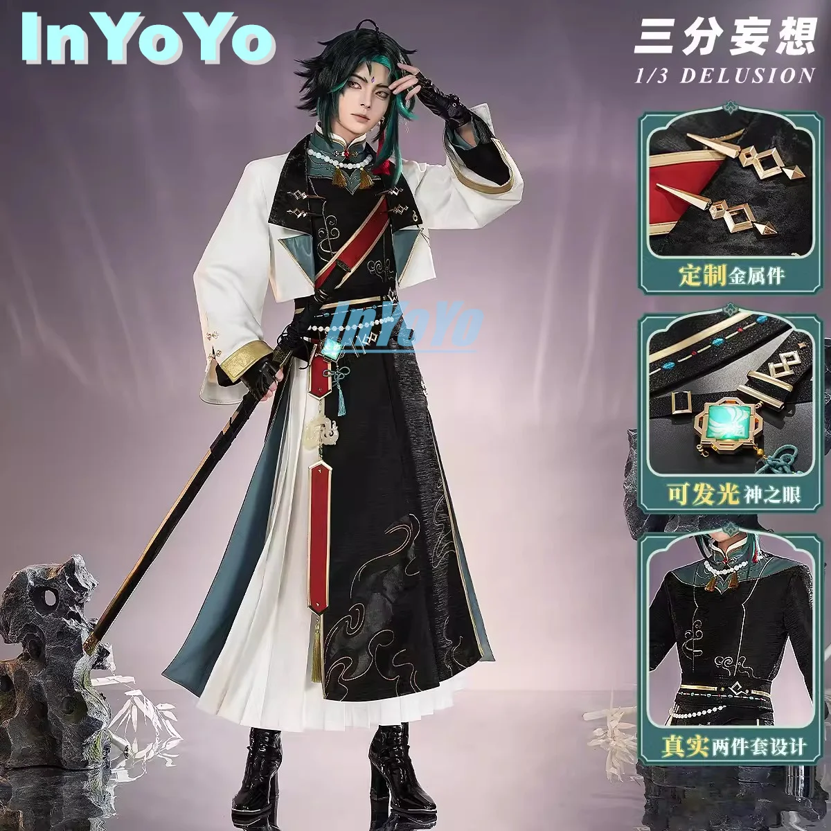 

InYoYo Xiao Cosplay Costume Genshin Impact Chengying Ancient Style Game Suit Halloween Carnival Party Outfit Men RolePlay Unisex