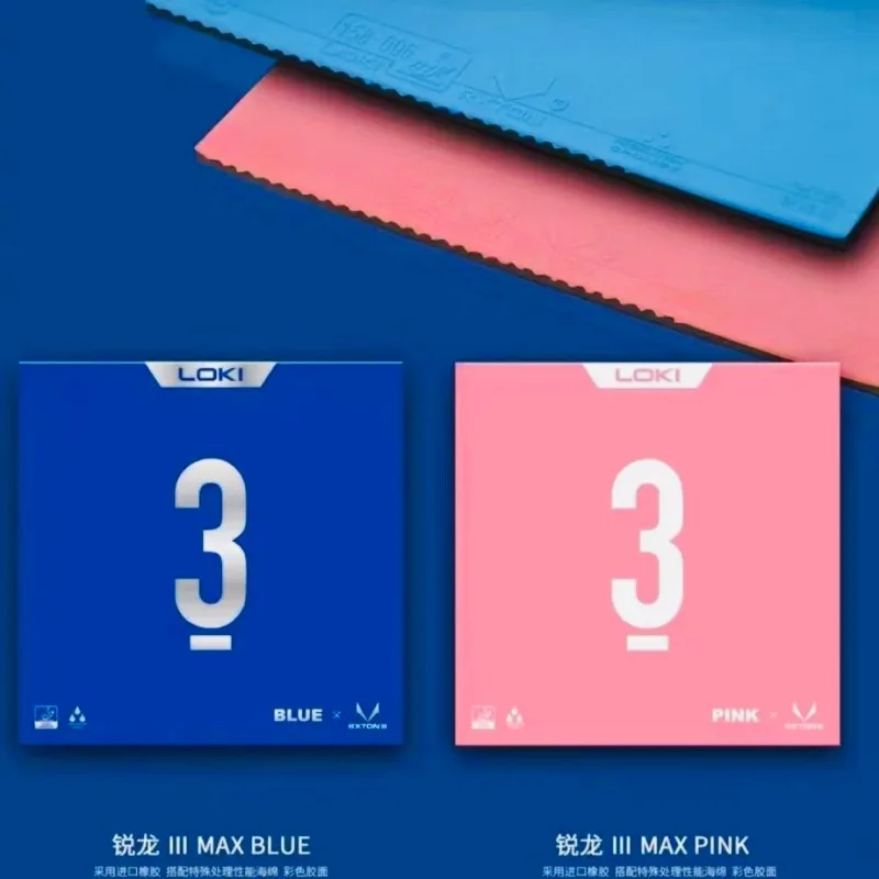 NEW LOKI RXTON 3 Colorful  Table Tennis Rubber Sticky Ping Pong Rubber Blue Pink Green Purple Sheet with Kunlun Sponge