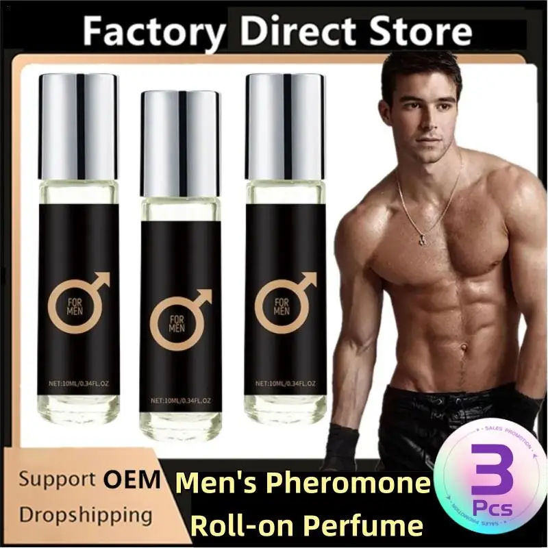 

3Pcs Portable Intimate Partner Roll-on Perfume Pheromone Perfume Stimulates Flirtation Perfume Natural Gentle Perfume For Men