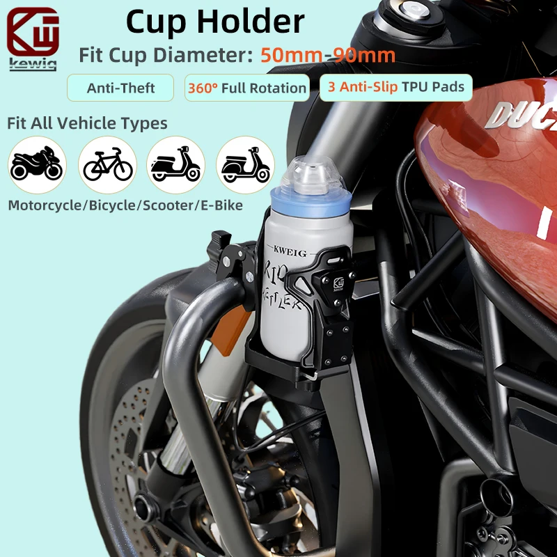 Kewig SHJ-3 Motorcycle Adjustable Cup Holder Anti-Theft Anti-Drop 360° Rotatable Drink Bottle Mount For Scooter E-Bike Bicycle
