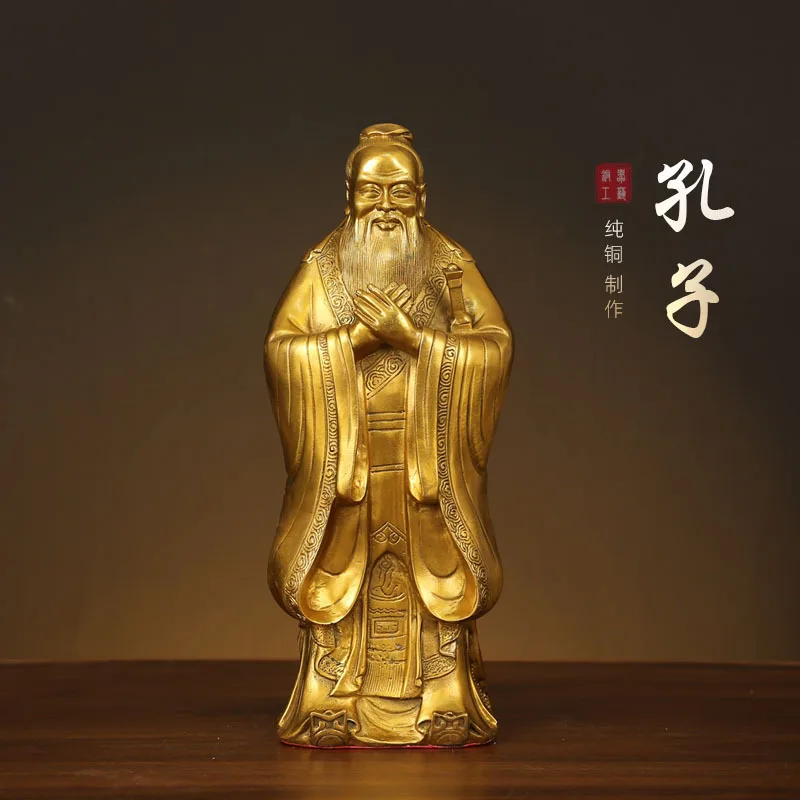 Brass Confucius statue souvenir living room desk home decoration teacher's study Confucius statue sculpture large gift