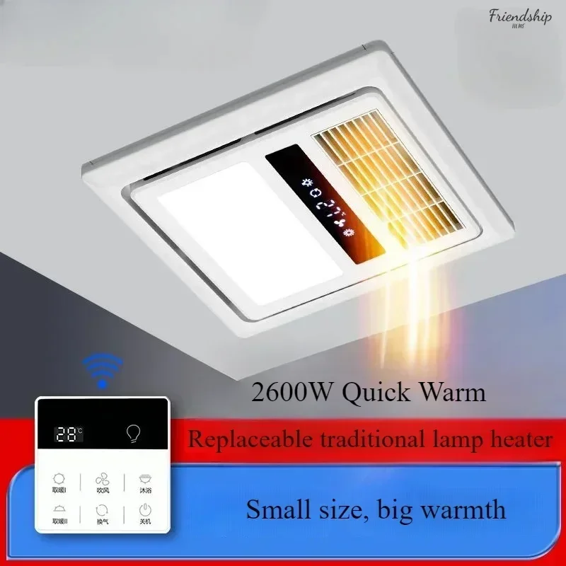 

Новый обогреватель для ванны. Ветрообогреватель. Ванная комната. Интегрированный потолок. Отопление, выхлоп, освещение. Светодиодные фонари. Вентилятор обогревателя.