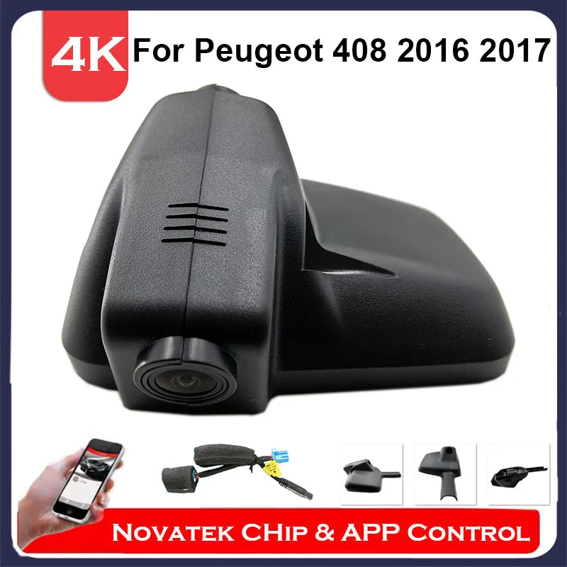 

4K Wi-Fi видеорегистратор Plug and Play OEM для Peugeot 408 308 2015-2019 годов выпуска, передняя и задняя камеры, управление через приложение