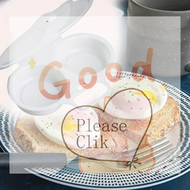 【HG】Microwave Egg Poacher With 2 Cavities Non Stick Coating For Breakfast Making At Home Easy To Clean Kitchen Cooking Accessory